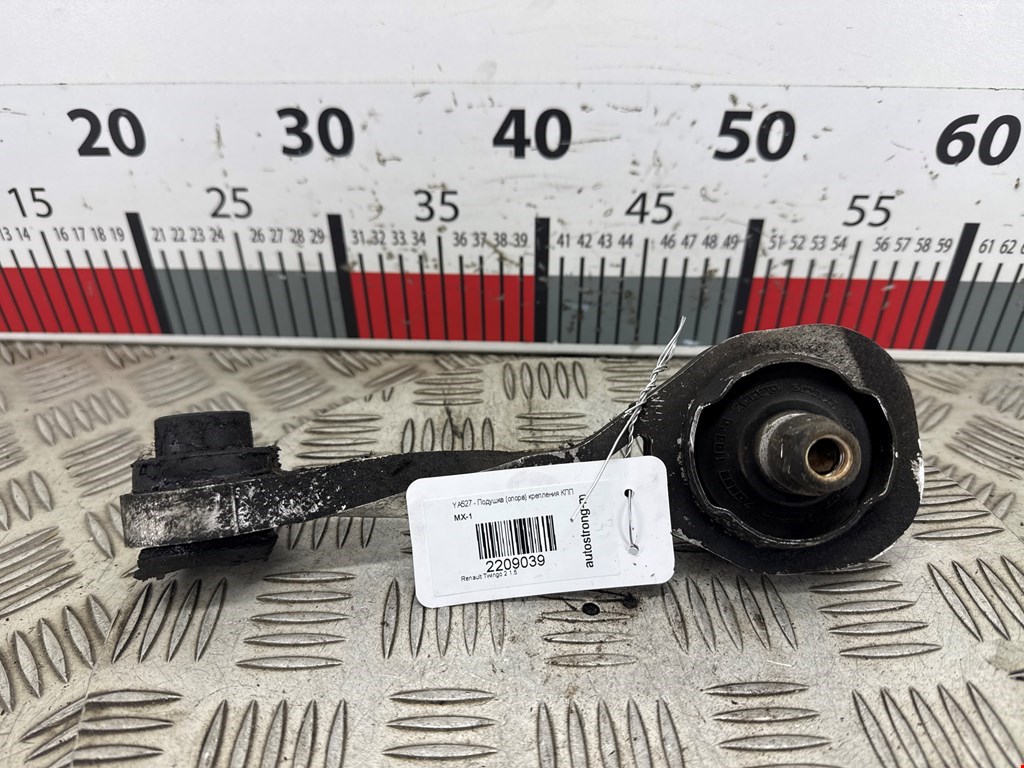 Подушка (опора) крепления КПП Renault Twingo 2 (2007-2014)