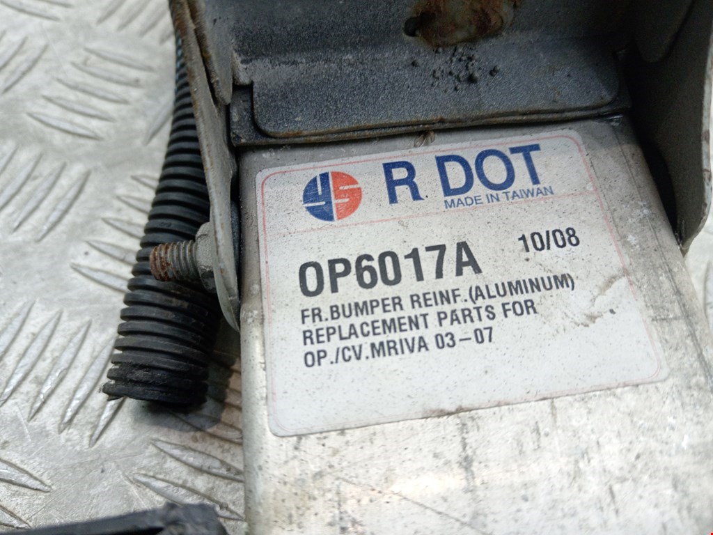 Усилитель переднего бампера (передний) OPEL Meriva A 2003-2010