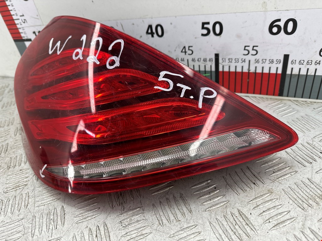 Фонарь задний левый MERCEDES-BENZ S-Class VI W222, C217 2013-2020