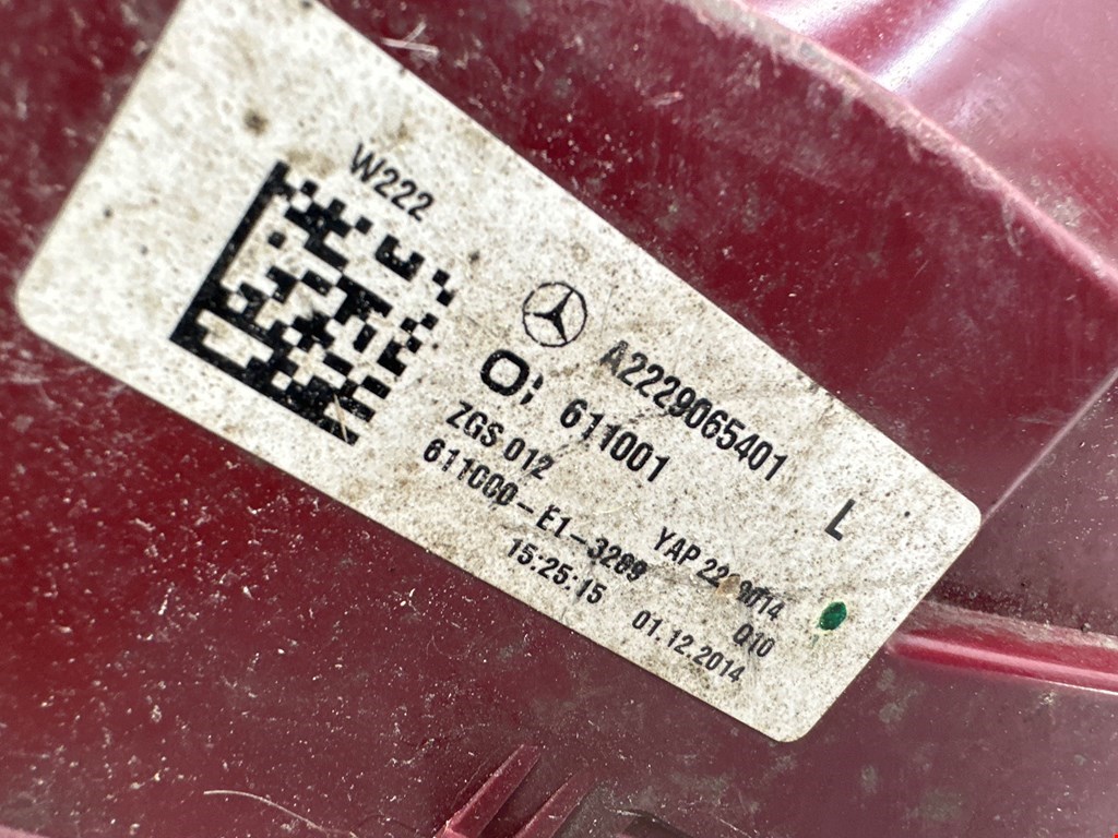 Фонарь задний левый MERCEDES-BENZ S-Class VI W222, C217 2013-2020