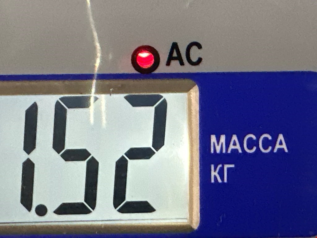 Фонарь задний левый MERCEDES-BENZ S-Class VI W222, C217 2013-2020