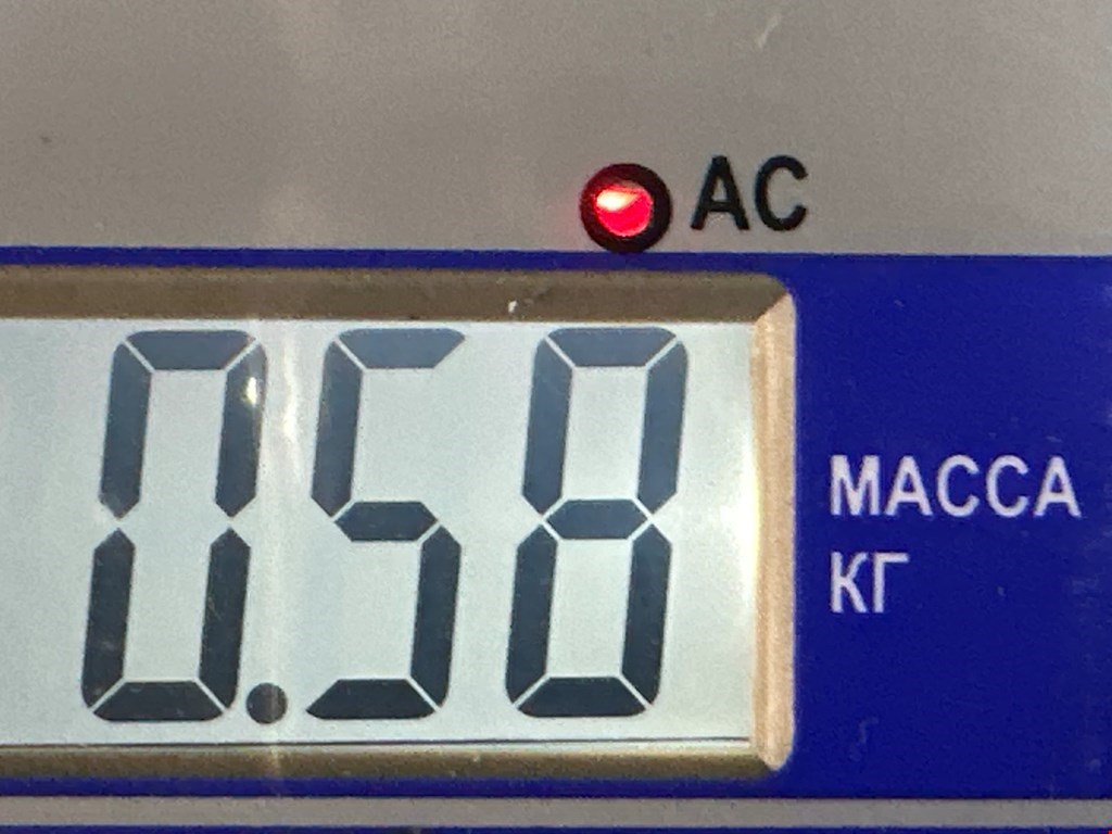 Фонарь задний внутренний левый MITSUBISHI Outlander GF0W 2012-н.в.