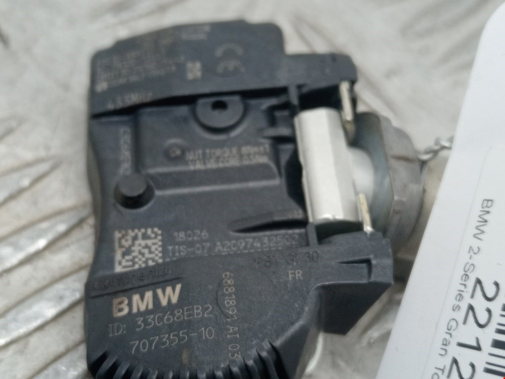 Датчик давления в шинах BMW 2er Grand Tourer F46 2015-2022