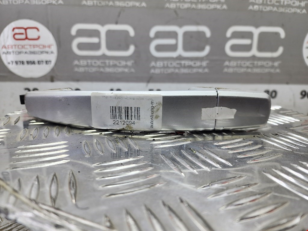 Ручка двери задней наружная правая OPEL Astra H/Family 2004-2015