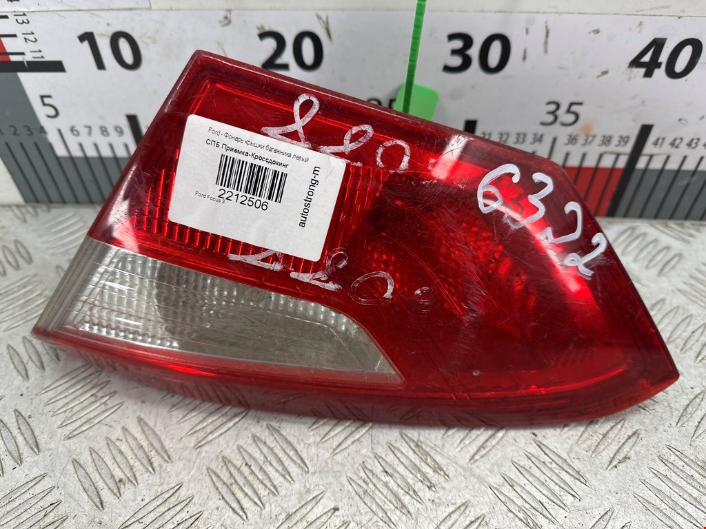 Фонарь задний внутренний левый FORD Focus III 2011-2019