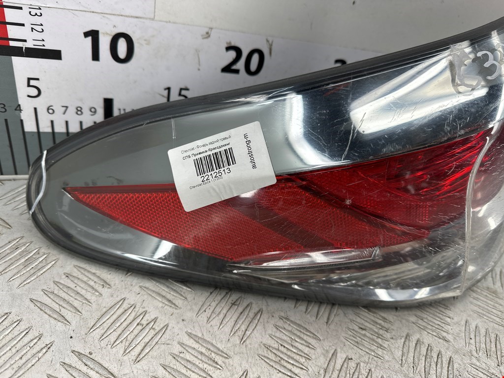 Фонарь задний правый LEXUS RX 350\450H 2009-2015