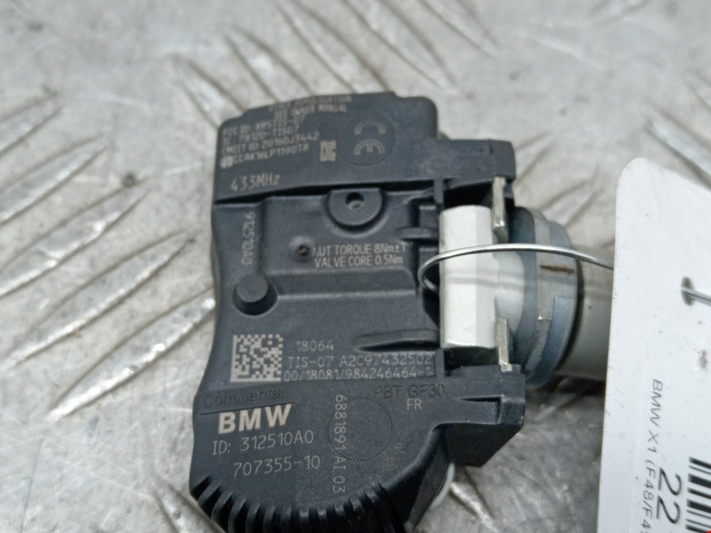 Датчик давления в шинах BMW X1 F48 2015-н.в.