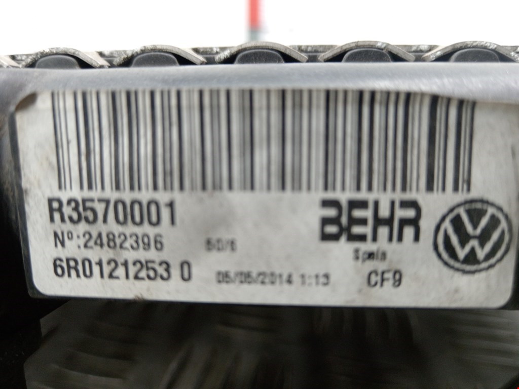 Радиатор основной SEAT Toledo 2012-2019