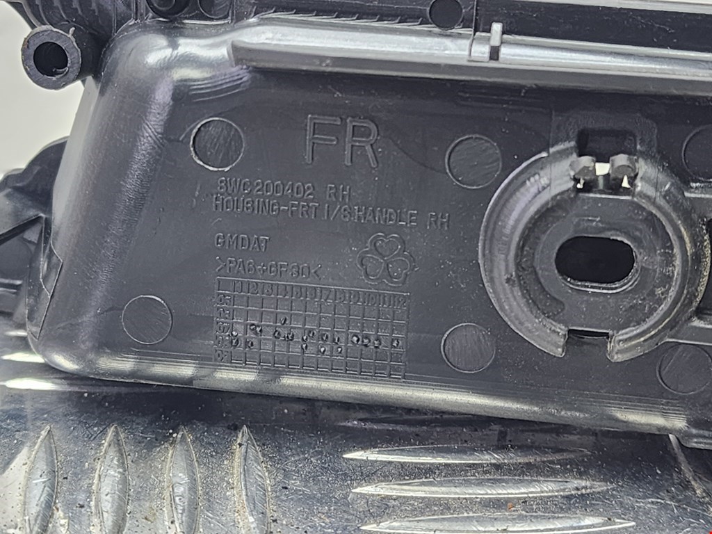 Ручка дверная передняя внутренняя правая CHEVROLET Captiva 2006-2010