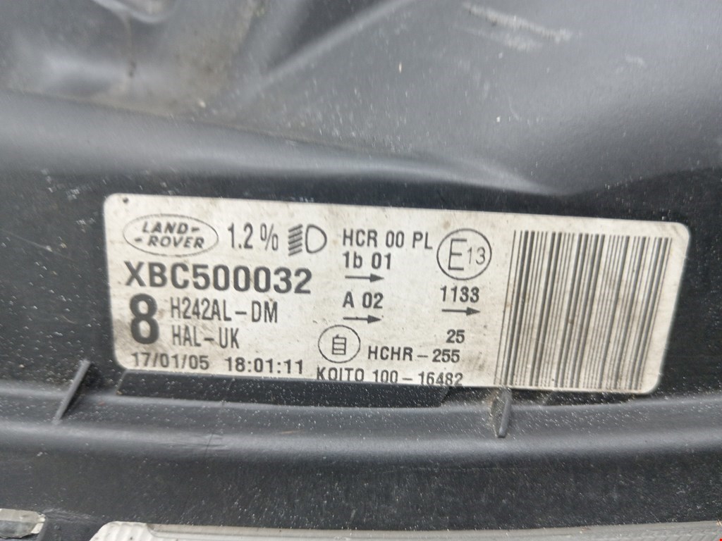 Фара левая LAND ROVER Discovery III 2005-2009