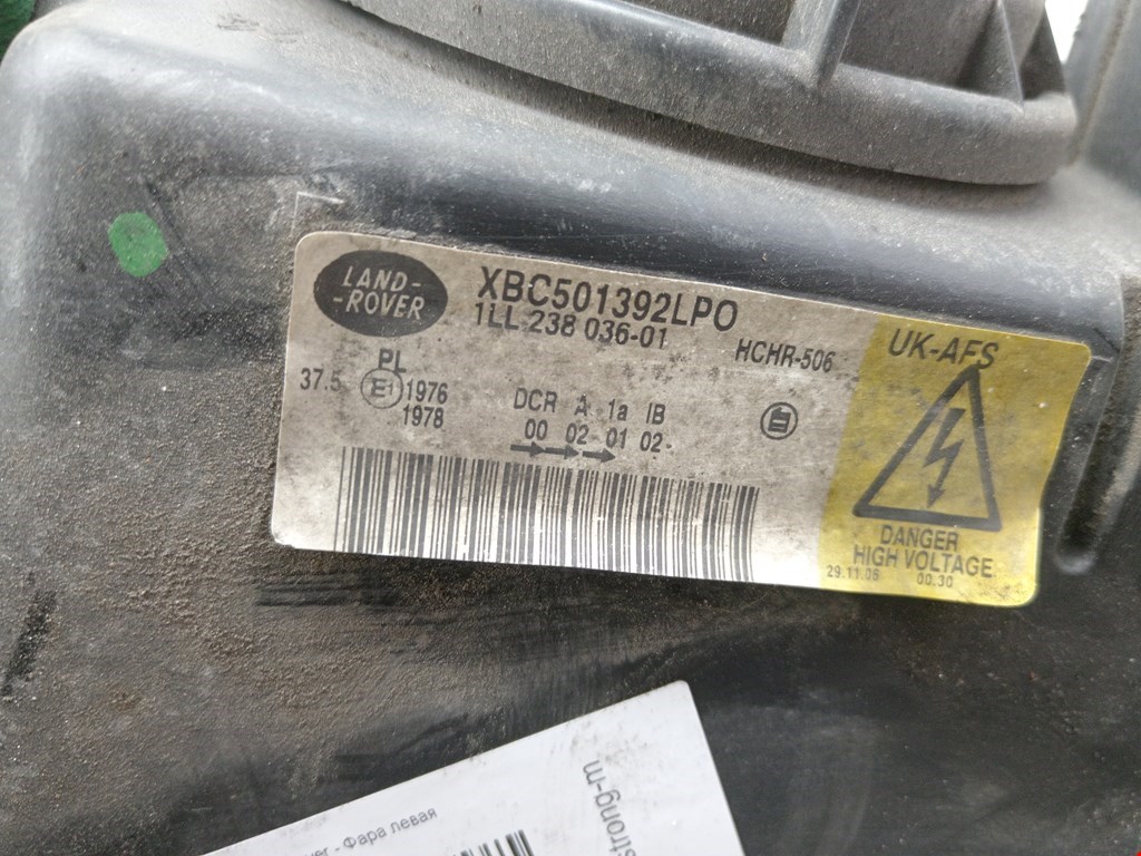 Фара левая LAND ROVER Range Rover 2002-2012