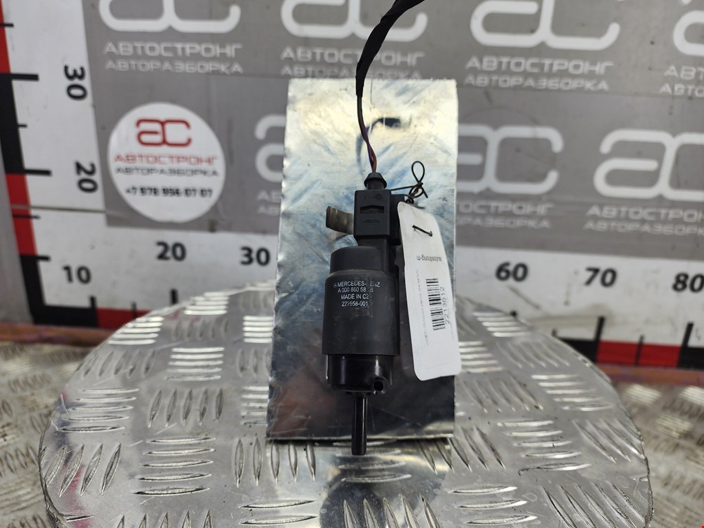 Насос (моторчик) омывателя Volkswagen Crafter 1 (2006-2016)