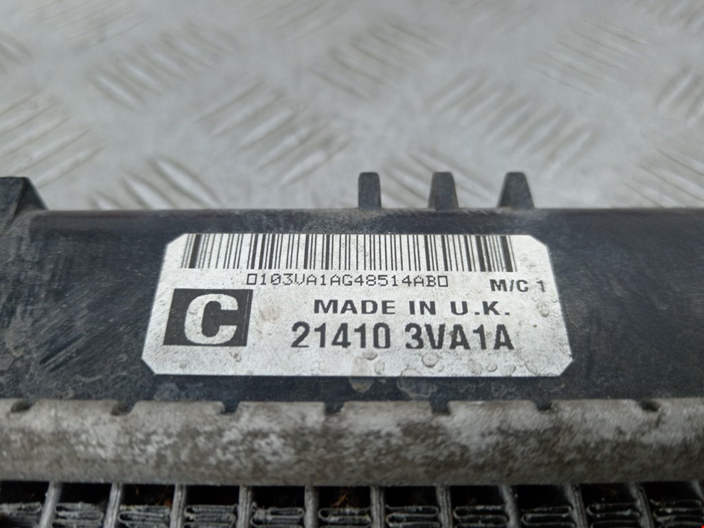 Радиатор основной NISSAN Note E12 2013-2020