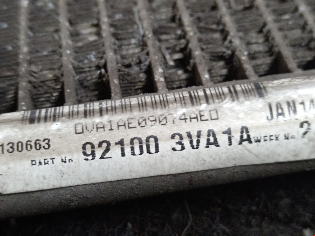 Радиатор кондиционера NISSAN Note E12 2013-2020