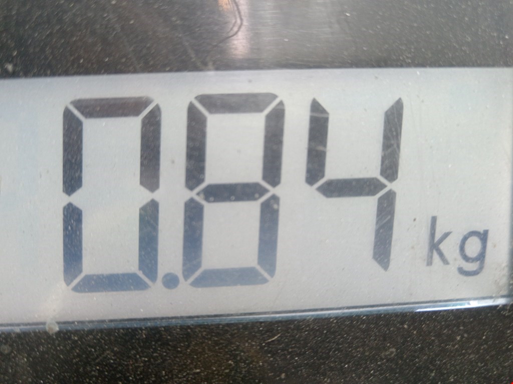 Патрубок интеркулера OPEL Antara 2006-2015