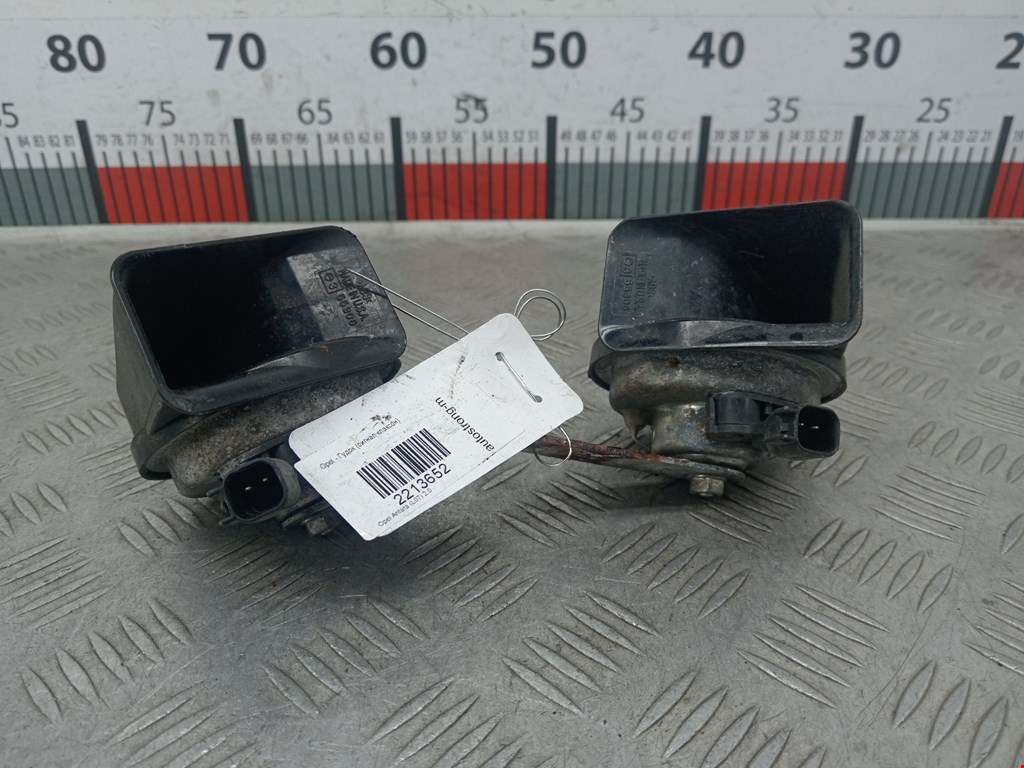 Сигнал звуковой (гудок клаксон) OPEL Antara 2006-2015
