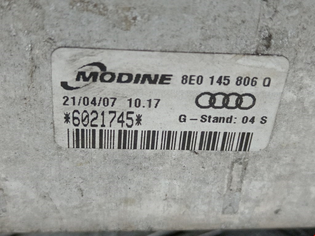 Интеркулер (радиатор интеркулера) AUDI A4 B7 2004-2007