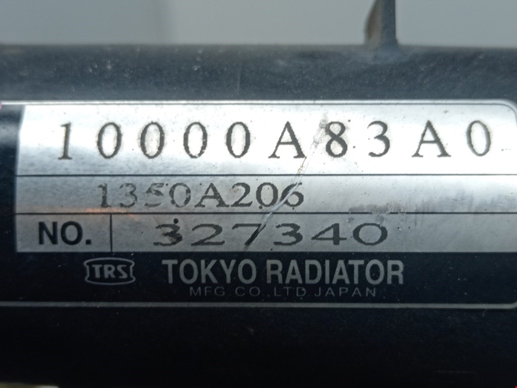 Радиатор основной CITROEN C-Crosser 2007-2013