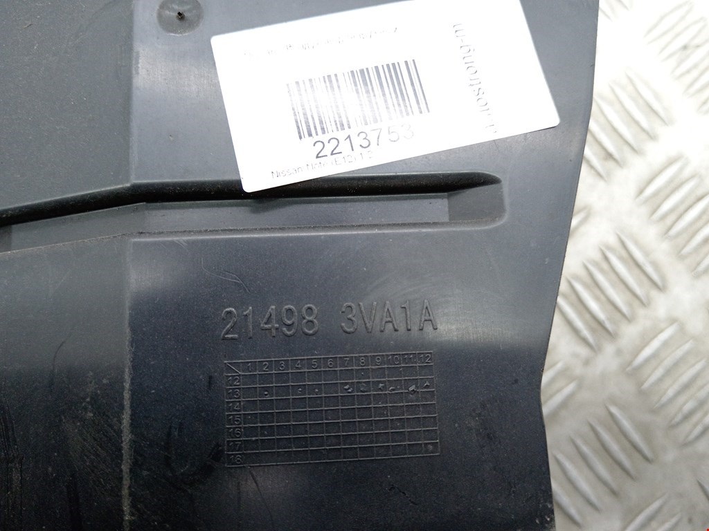 Воздуховод NISSAN Note E12 2013-2020