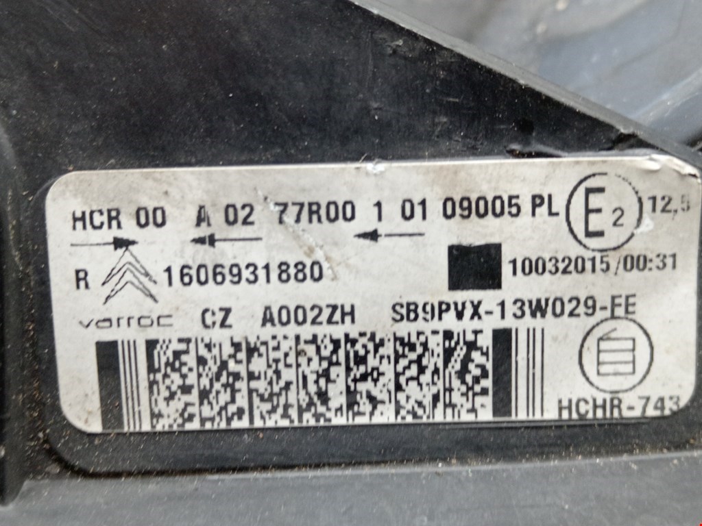 Фара правая CITROEN C3 2009-2016