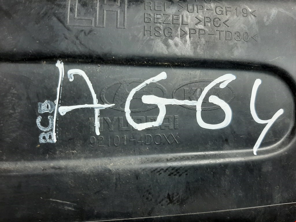 Фара левая KIA Carnival II 2006-2014