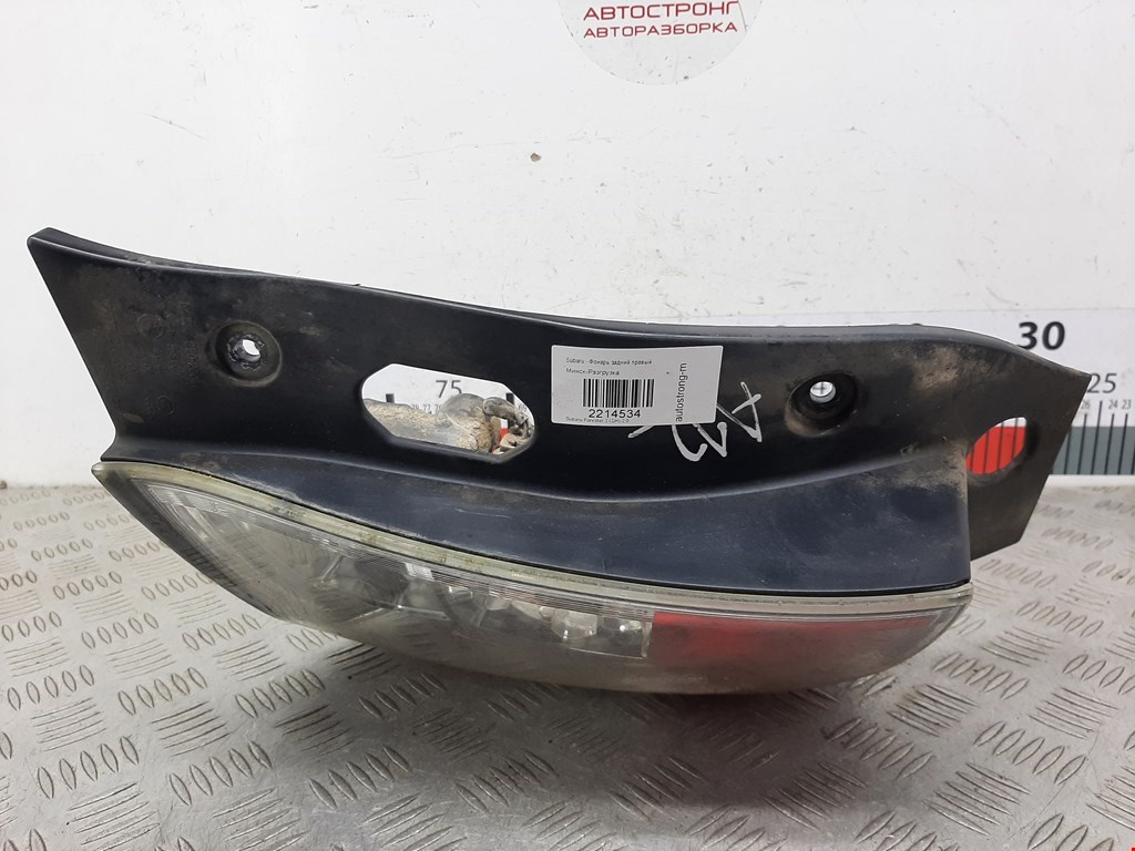 Фонарь задний правый SUBARU Forester III 2008-2013