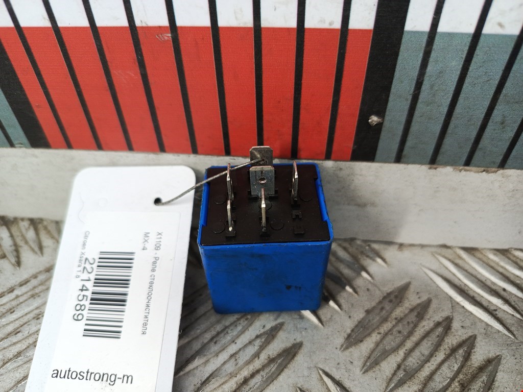 Реле стеклоочистителей CITROEN Xsara 1997-2000