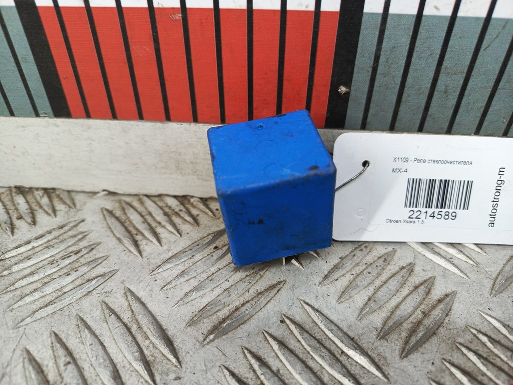 Реле стеклоочистителей CITROEN Xsara 1997-2000