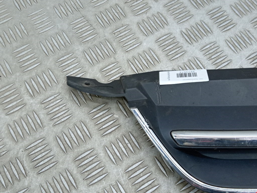 Решетка радиатора FORD C-MAX 2010-2019