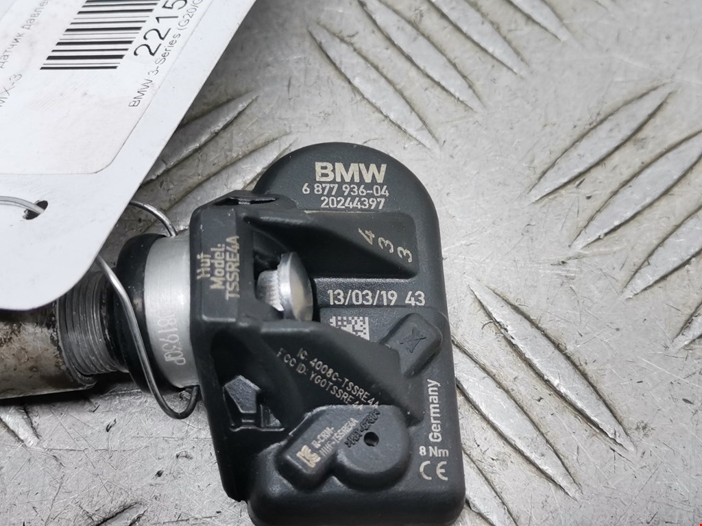 Датчик давления в шинах BMW 2er Active Tourer F45 2014-2021
