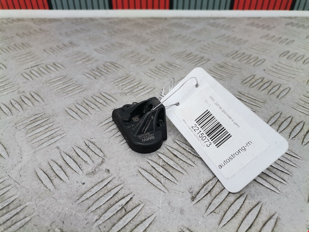 Датчик давления в шине BMW 3-Series (G20/G21) (2018-2023)