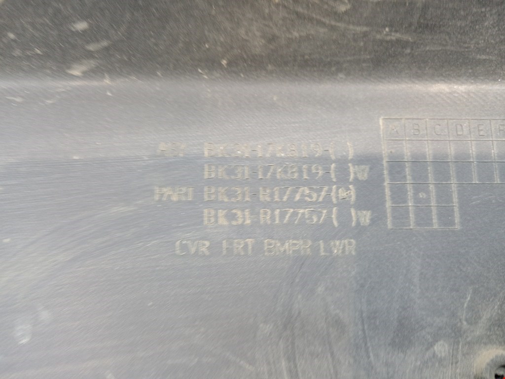 Бампер передний FORD Transit 2014-н.в.