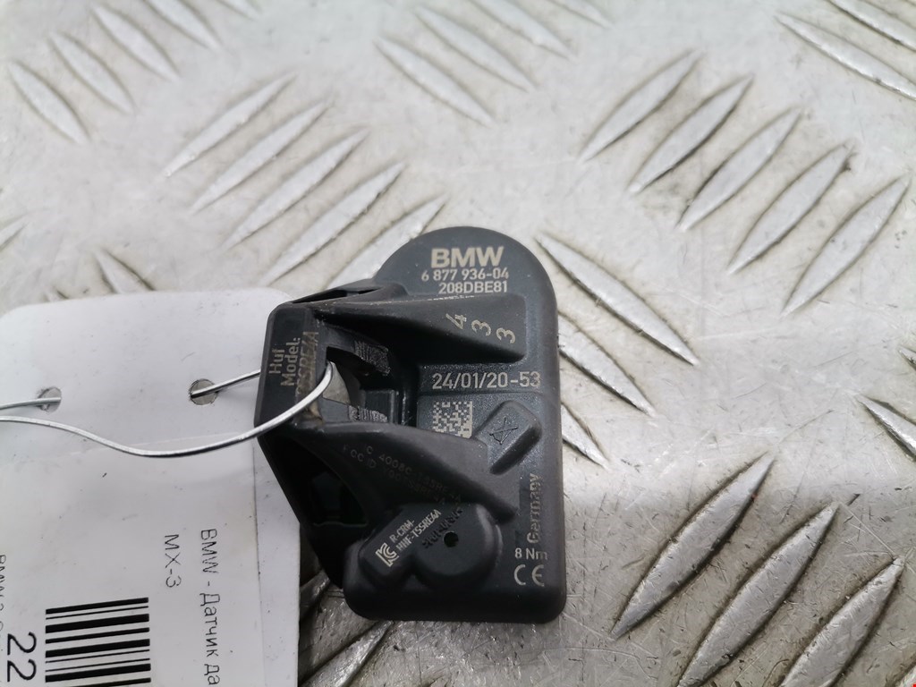 Датчик давления в шинах BMW 3er G20 2018-н.в.