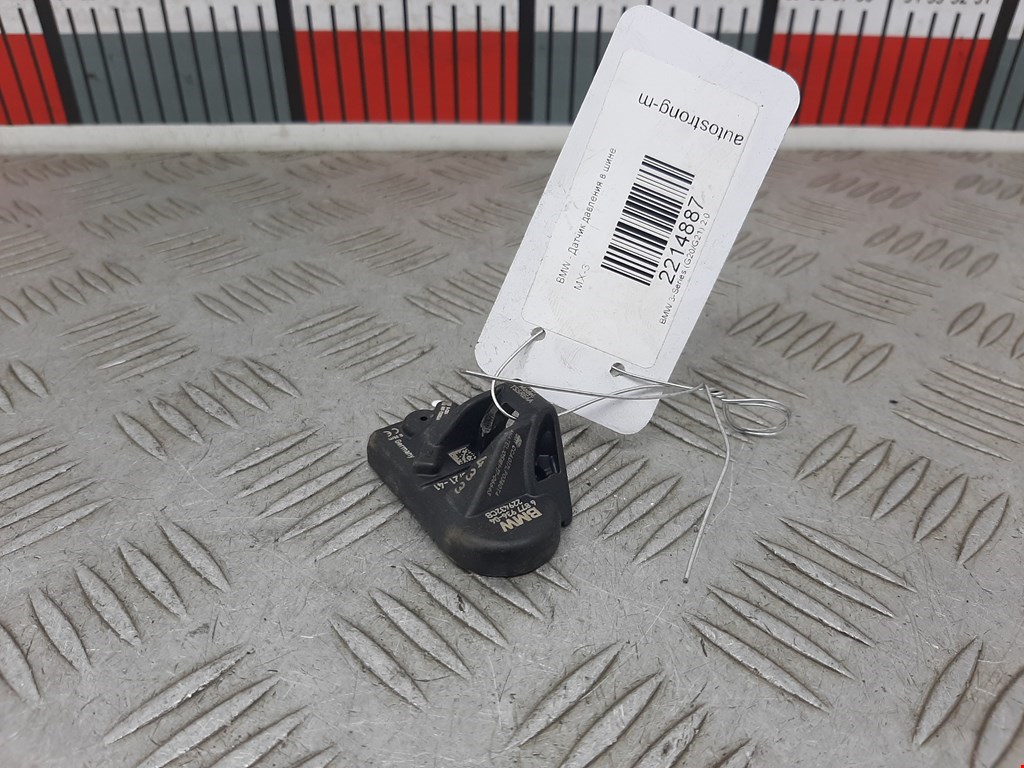 Датчик давления в шине BMW 3-Series (G20/G21) (2018-2023)