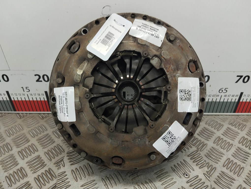 Маховик (демпфер сцепления) FORD Kuga 2008-2012