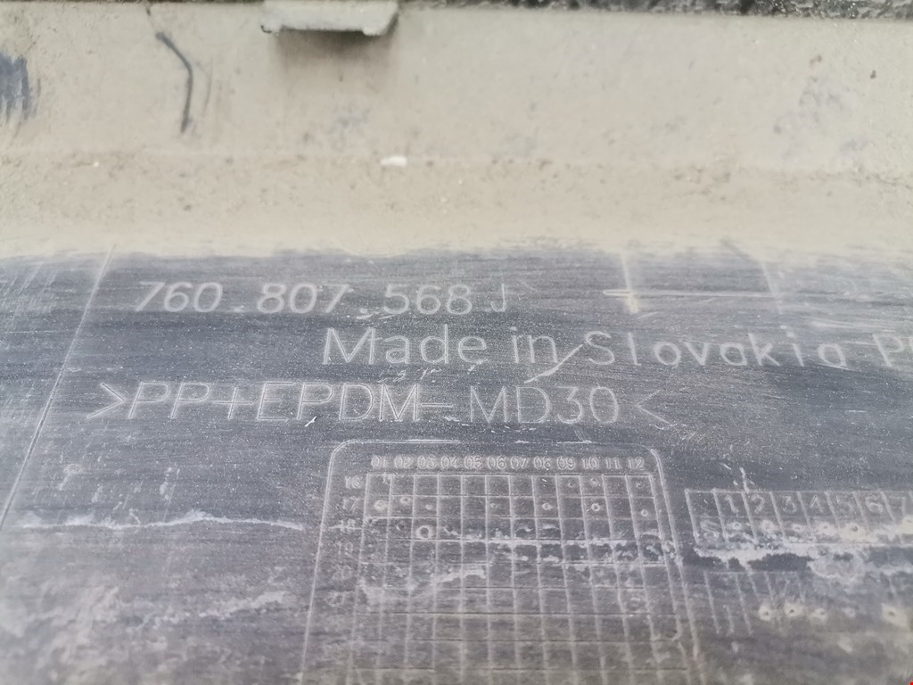 Юбка (губа) бампера задняя (заднего) VOLKSWAGEN Touareg 2010-2018