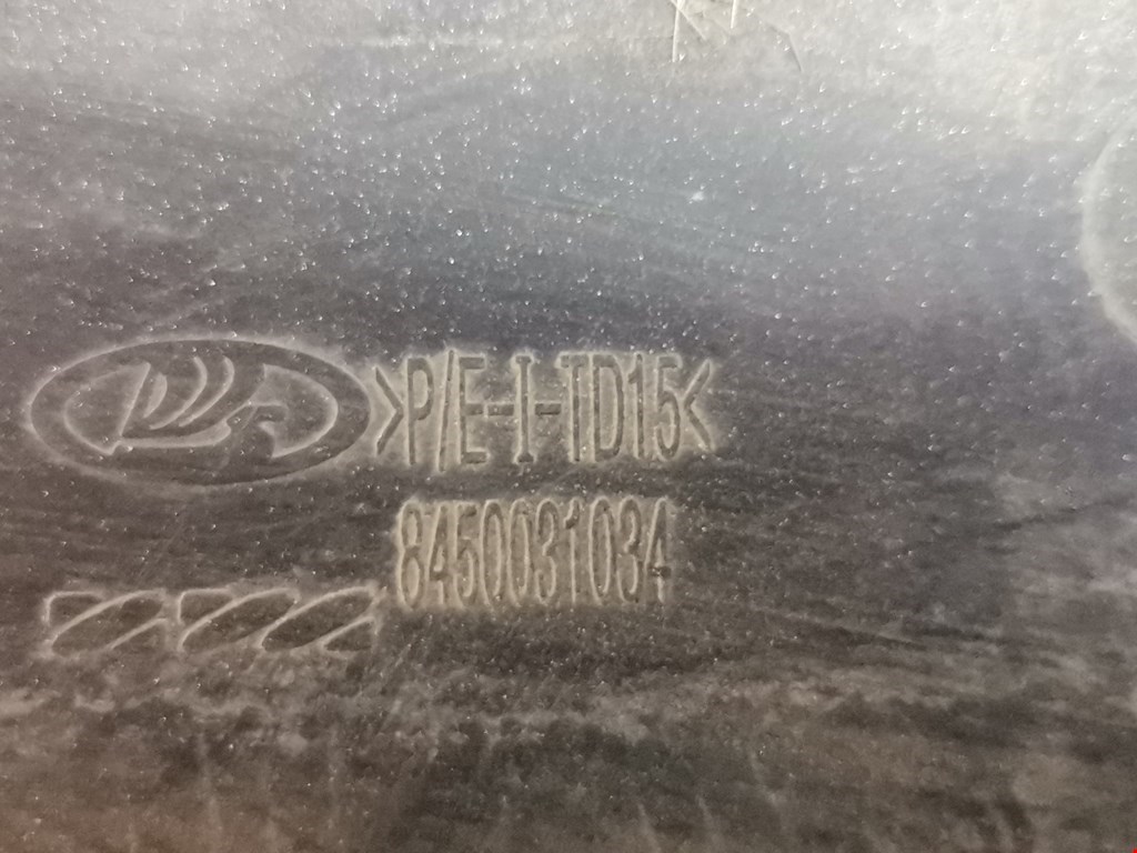 Юбка (губа) бампера задняя (заднего) LADA (VAZ) Vesta I 2015-н.в.