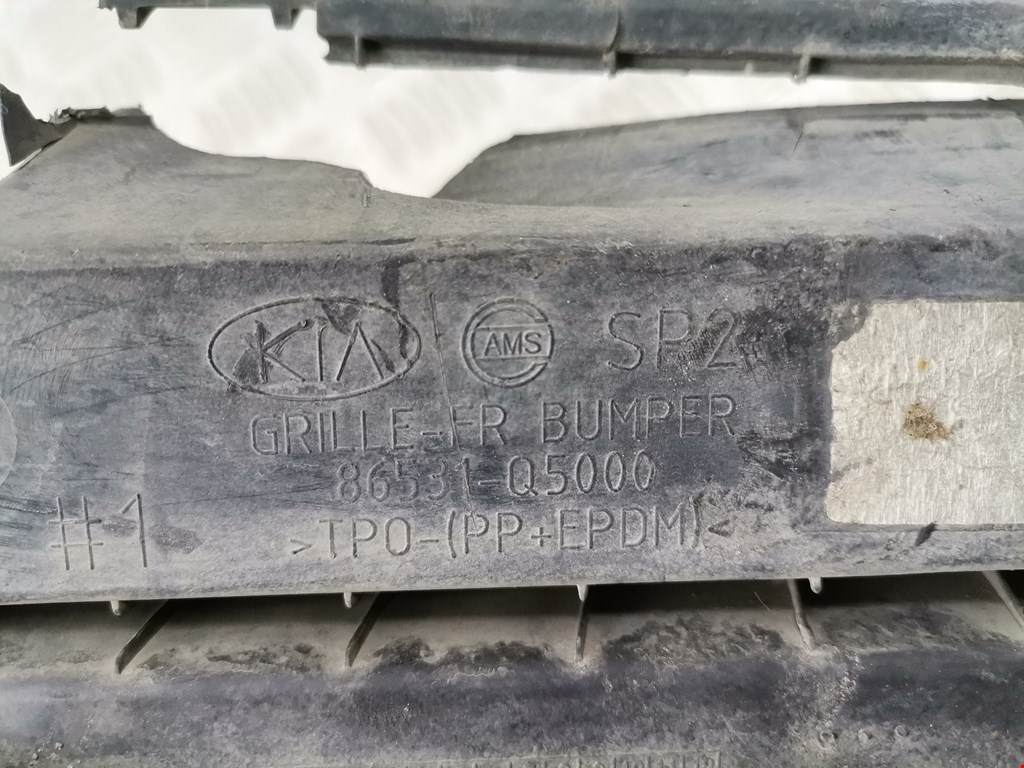 Решетка в бампер KIA Seltos I 2019-н.в.