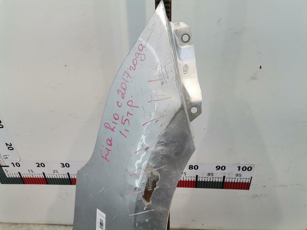 Крыло переднее правое KIA Rio IV 2017-н.в.