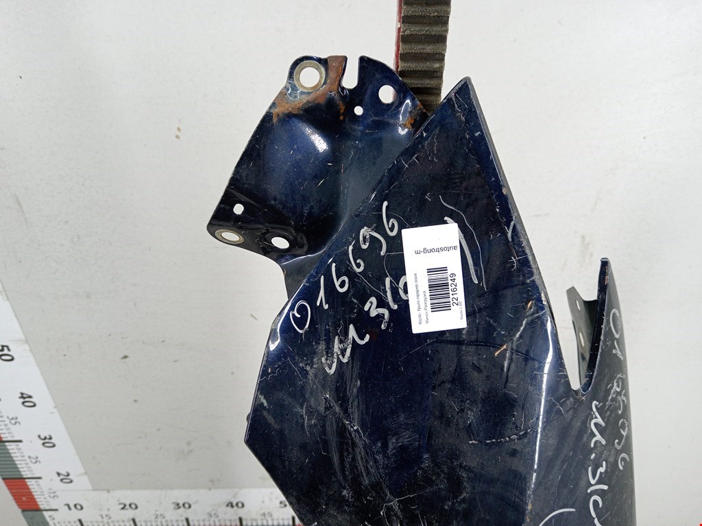 Крыло переднее левое MAZDA Mazda 3 BM 2013-2018