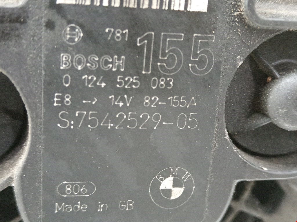 Генератор BMW 5er 5 серия E60/E61 2003-2010