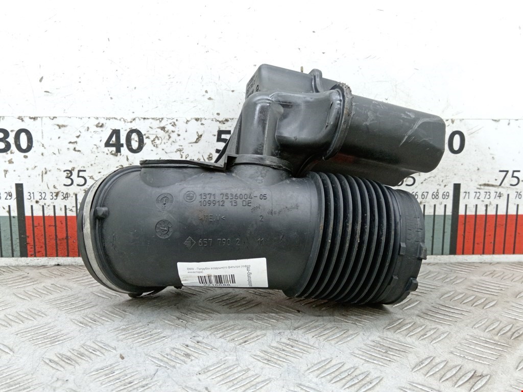Патрубок воздушного фильтра BMW 3er E90/E91 2005-2012