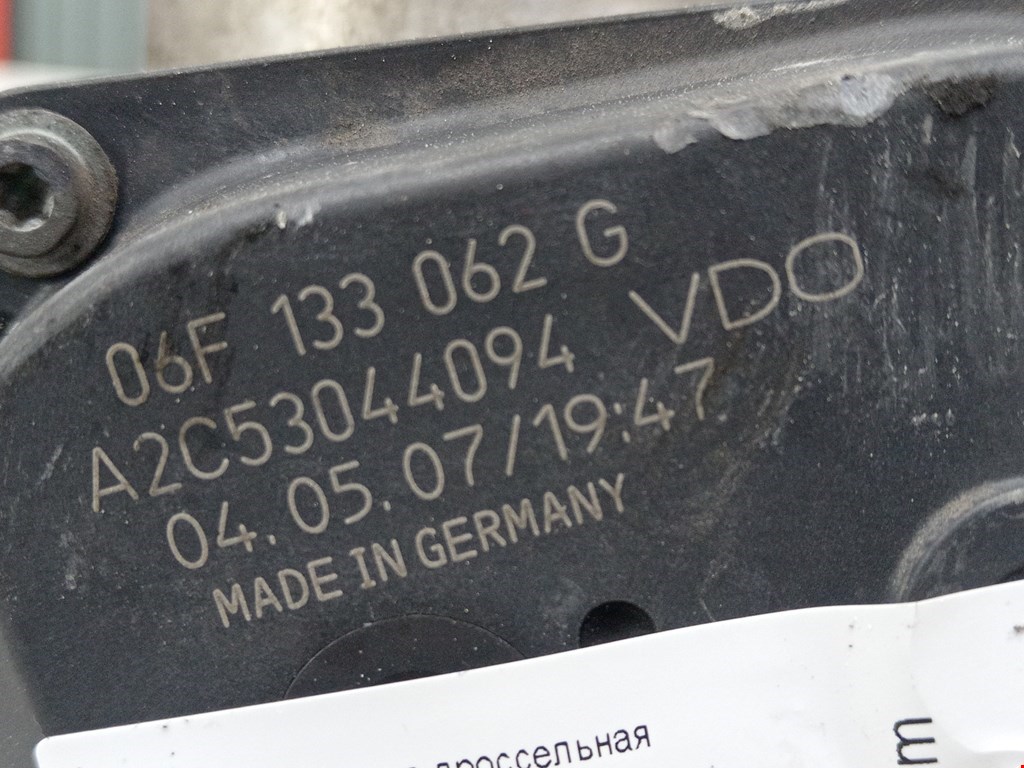 Заслонка дроссельная электрическая SEAT Leon 2005-2012