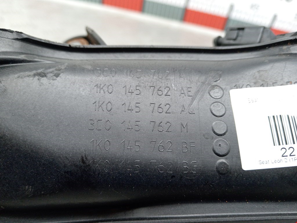 Патрубок интеркулера SEAT Leon 2005-2012