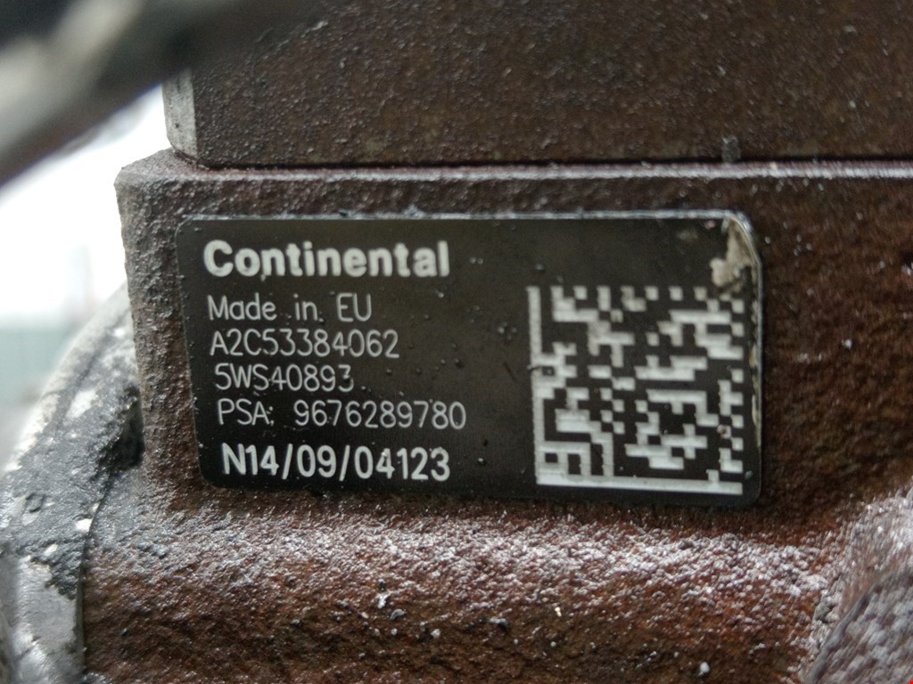 ТНВД (топливный насос высокого давления) FORD Transit Connect 2002-2013