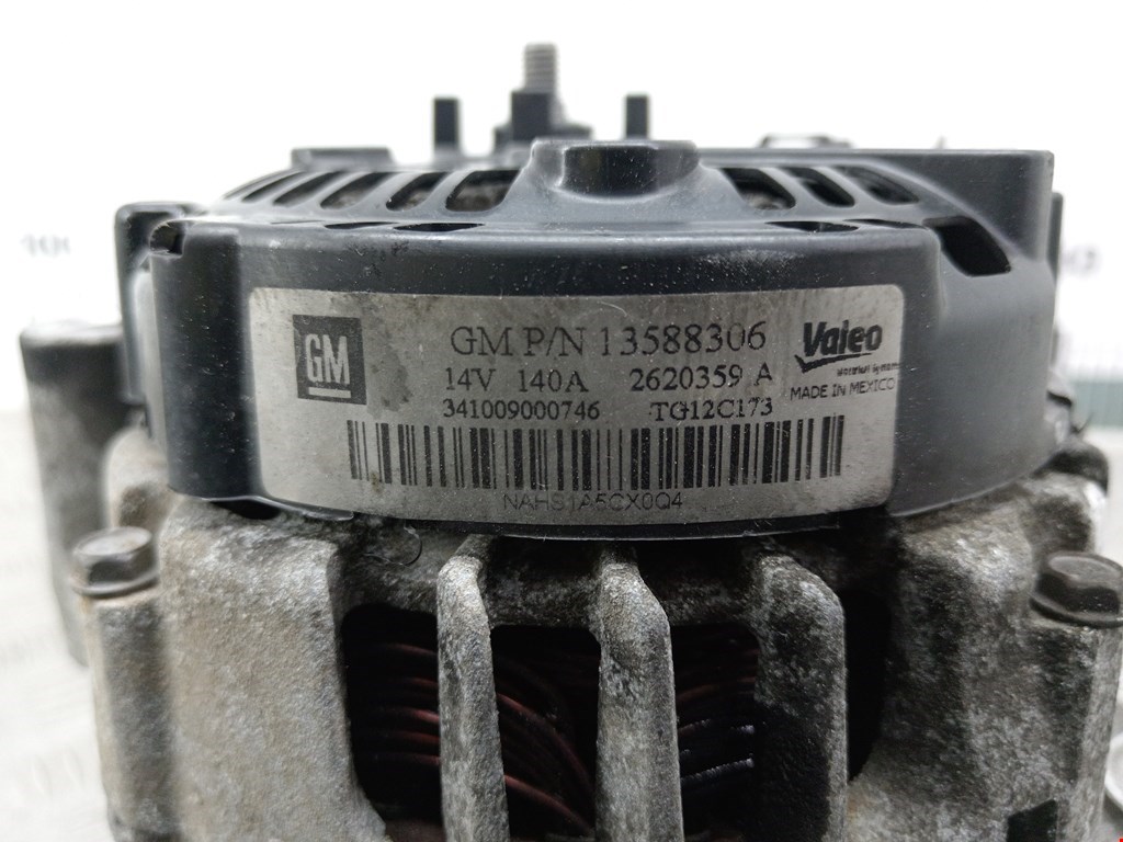 Генератор OPEL Insignia 2008-2017