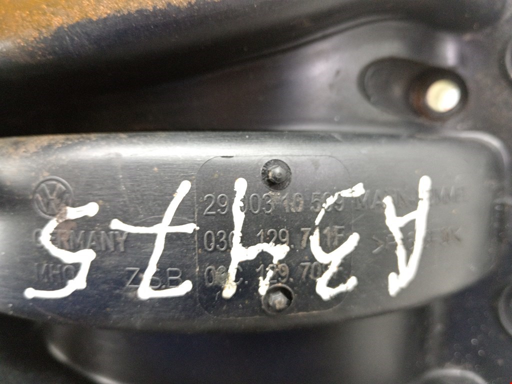 Коллектор впускной SKODA Octavia A5 1Z- 2004-2013