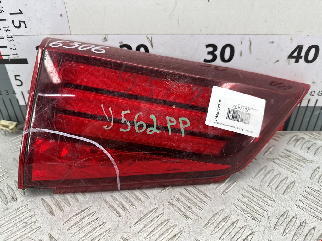 Фонарь задний внутренний левый MITSUBISHI Outlander GF0W 2012-н.в.