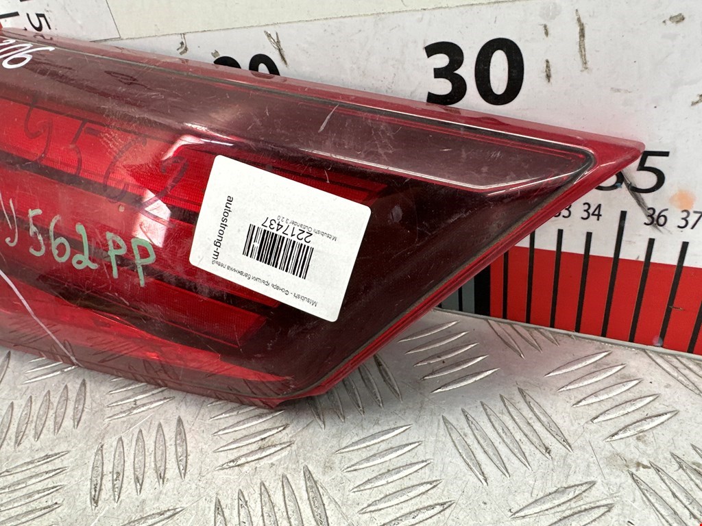 Фонарь задний внутренний левый MITSUBISHI Outlander GF0W 2012-н.в.