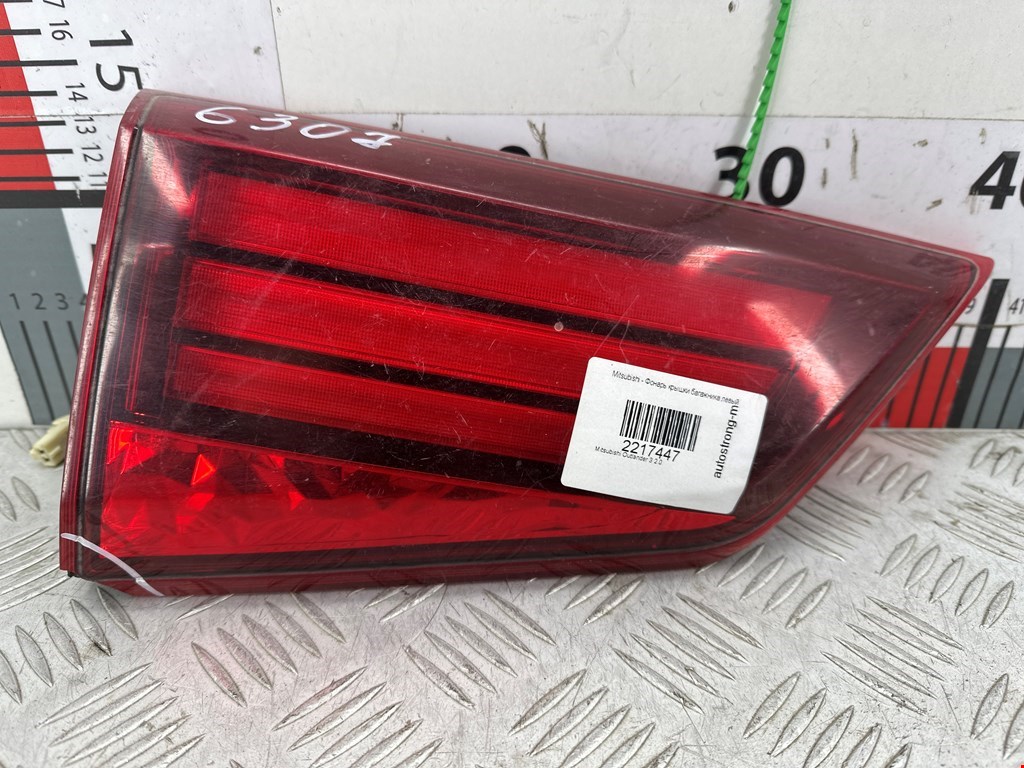 Фонарь задний внутренний левый MITSUBISHI Outlander GF0W 2012-н.в.